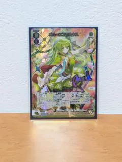 ウィクロス メル＝エンゼルキス UR WX24-P1-030U - メルカリ
