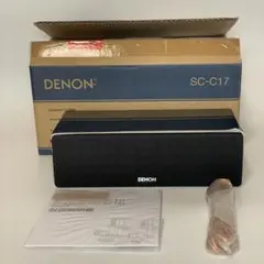 2026年最新】denon sc-c17の人気アイテム - メルカリ
