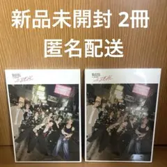 MAZZEL Seaside Story Memorial Photo ZINE - メルカリ