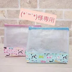 ハンドメイド•クリアメッシュポーチ•ビニールポーチ•ねこちゃん