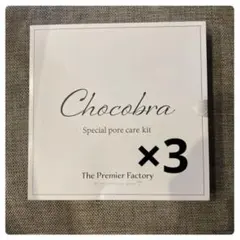 Item thumbnail for item 2626ffe9-da0d-439e-a2c1-c3a84b5491ae