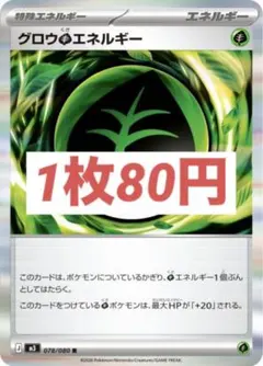 I St0neField様 リクエスト 3点 まとめ商品