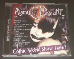 Item thumbnail for item ea3d9916-6445-4423-b370-aee30c8bba74