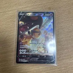 クチート ポケモンカードゲーム