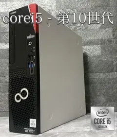 2026年最新】intel core i5 10500の人気アイテム - メルカリ