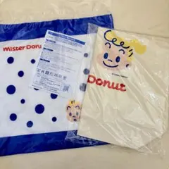 [全出品2/1まで] Mister Donut 2026福袋トートバッグ タオル