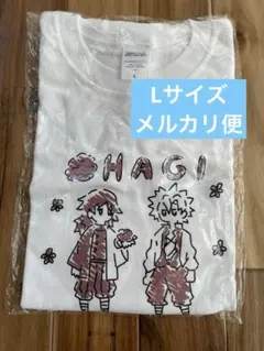 2026年最新】おはぎ tシャツの人気アイテム - メルカリ