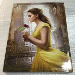 美女と野獣 MovieNEX('17米)〈2枚組〉