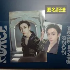 StrayKids/FORCE/バンチャン