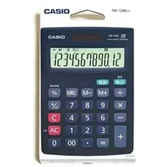 Item thumbnail for item 64fea9f3-357e-4e71-b0b9-7a1b347334b6