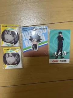 呪術廻戦 伏黒恵　缶バッジ＆カードセット