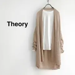 Theory リネンロングカーディガンのサムネイル