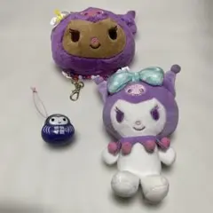 サンリオ　クロミ　3点セット