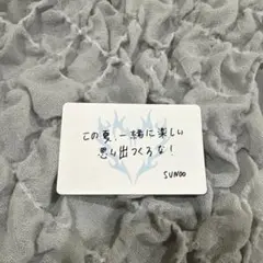 ENHYPEN ソヌ 購入特典 トレカ 大阪 メッセージカード