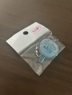 timelesz寺西拓人