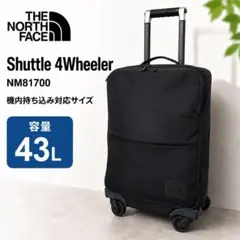 THE NORTH FACE シャトル4ウィーラー 43L NM81700のサムネイル