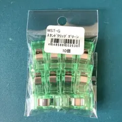 Item thumbnail for item b273cdfe-385e-4997-89b2-29136e675190