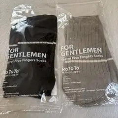 RoToTo Secret Five Fingers Socks 2足セットのサムネイル