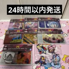 僕のヒーローアカデミア　ヴィジランテ　一番くじ　H賞　F賞　ラバーチャーム