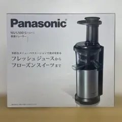 Panasonic MJ-L400-R 低速ジューサー - メルカリ