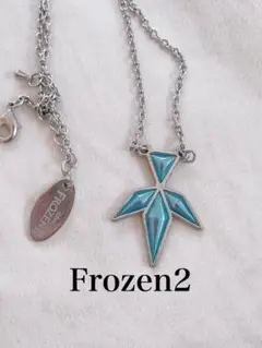 Frozen2 雪の結晶ネックレス