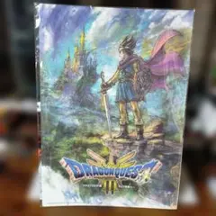 ドラゴンクエストIII アートボード A3サイズ