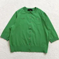 【極美品】CABaN ファインポリエステル カーディガン グリーン S