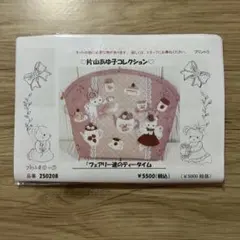 m37573942869_1.jpg?1768908445