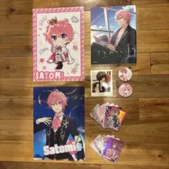 すとぷりさとみくんグッズ9点セットバラ売り可能⭕️ - メルカリ