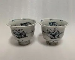 Item thumbnail for item 9645cbcb-e3f1-40c9-bd3c-3d72f28dc0ea