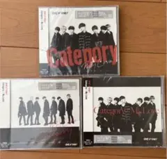 ワンエン CD 3枚セット