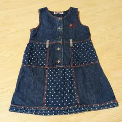 120ジャンバースカート