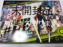 幻影異聞録♯FE Fortissimo Edition Wii U