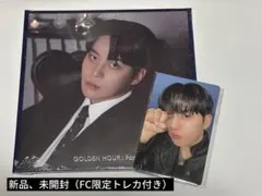 【未開封】ATEEZ GOLDEN HOUR : Part.4デジパックジョンホ