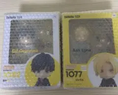 BANANA FISH ねんどろいど　アッシュ 英二セット