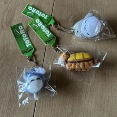 トトロ　中トトロ　ネコバス　キーホルダー