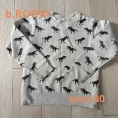 ビールーム✳︎恐竜裏起毛トレーナー