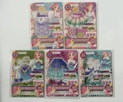 北大路さくら　フラワーピルエットコーデ　オーロラファンタジー　アイカツカード