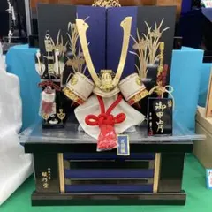 Item thumbnail for item 657da692-481f-4d42-8538-0e7e108f2c53