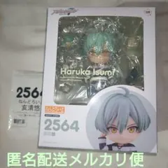 オンクレ未開封品10点】アイナナ きらどるぬいぐるみ アイナナパレード