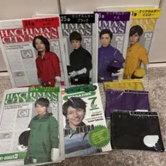 関ジャニ∞ 一番くじ②