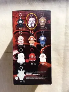 SKULLPANDA You Found Me!スカルパンダRatty Bear