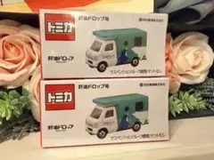 2026年最新】肝油ドロップの人気アイテム - メルカリ