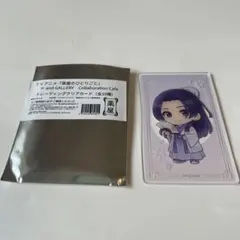 プロフ必読⭐︎ お値下げ中様 リクエスト 2点 まとめ商品 - メルカリ