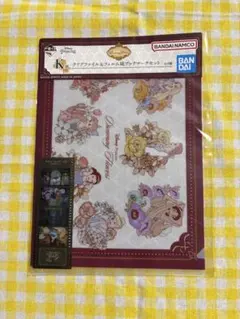 新品！一番くじ・ディズニープリンセス クリアファイル＆フィルム風ブックマーク