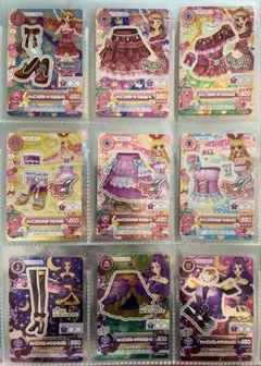 Item thumbnail for item e62dc7d6-fa71-42d0-b358-42845b57bebf