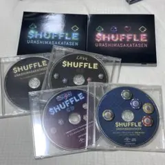 浦島坂田船 SHUFFLE アルバム CD ボイスドラマ