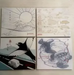 ☆junnos CD4枚セット　2012年〜2018年