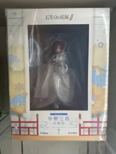 椎名真冬 1/7 フィギュア お隣の天使様に…【新品未開封】F:NEX - メルカリ