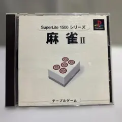 Item thumbnail for item e930ba9c-ad45-4e79-8a3c-85402734c030